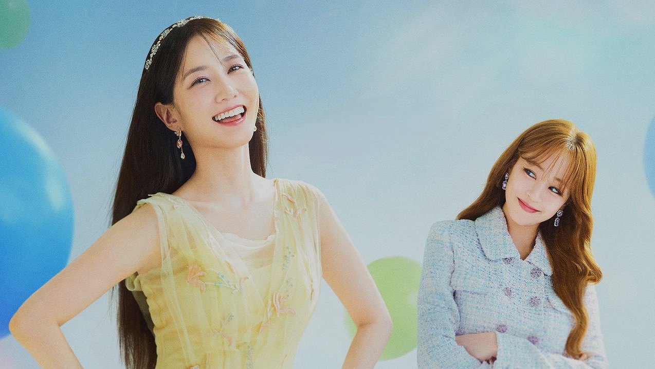 แคสต์อะเวย์ ดีว่า