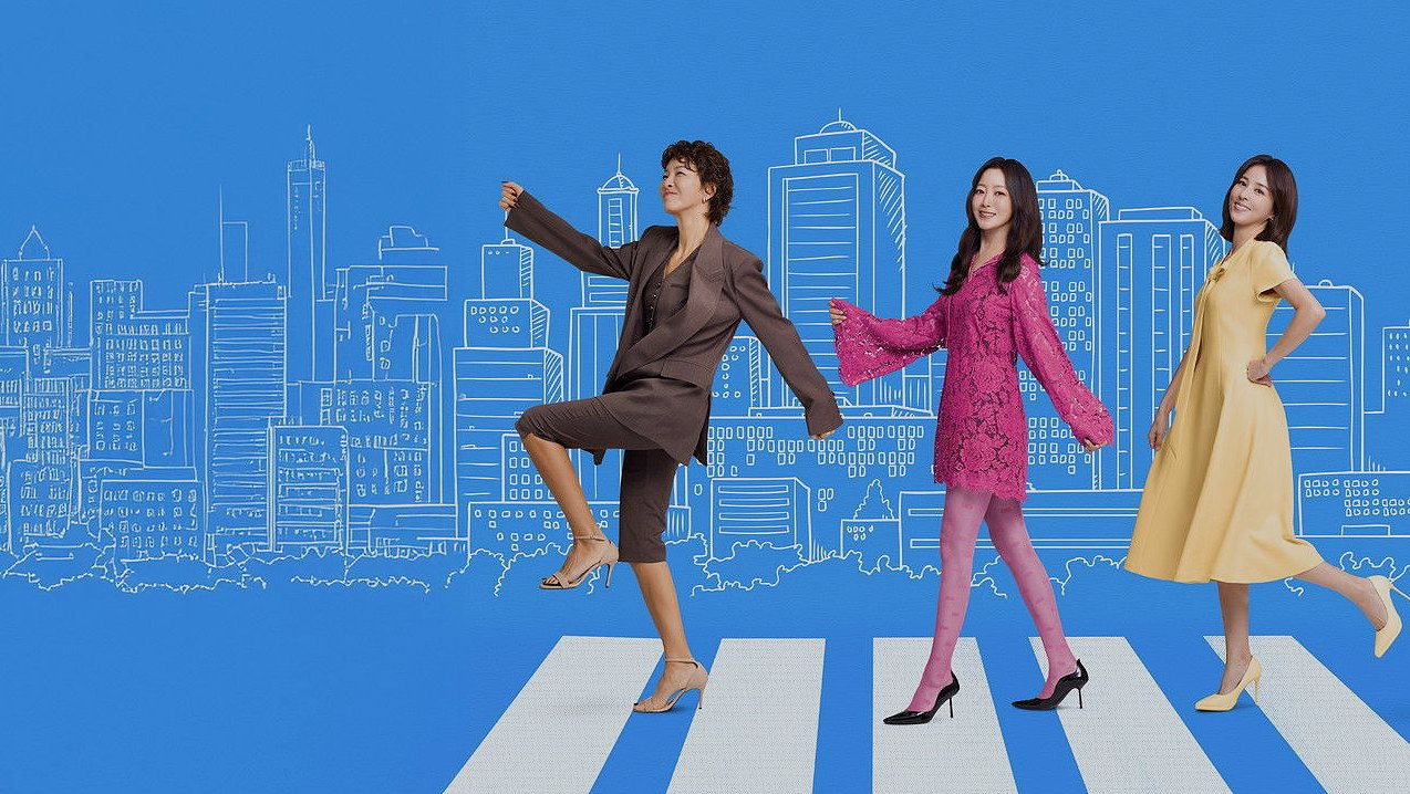 อายุแค่ 41 ไม่ใช่ป้า! ซีรีส์ที่เปลี่ยนมุมมองวัยกลางคนให้สนุกและสดใส