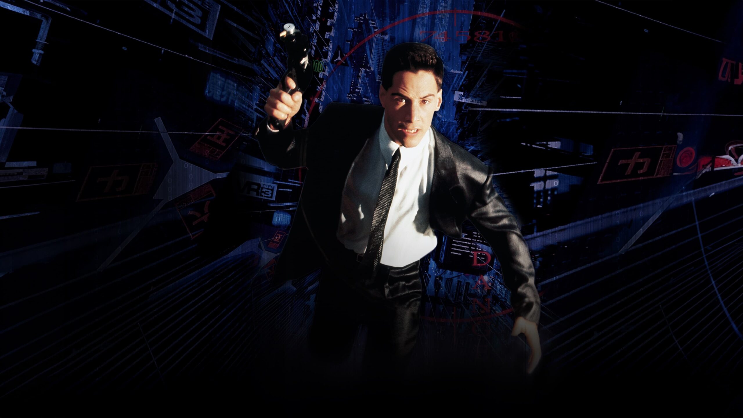 Johnny Mnemonic รีวิวหนัง